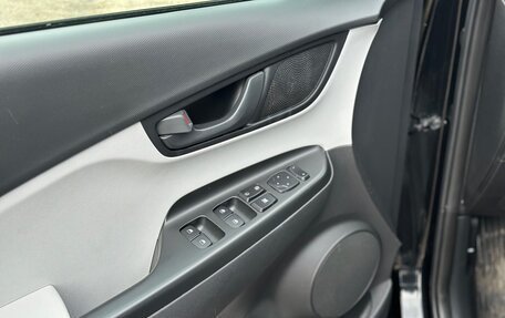 Hyundai Kona I, 2022 год, 1 950 000 рублей, 10 фотография