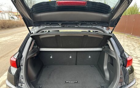 Hyundai Kona I, 2022 год, 1 950 000 рублей, 16 фотография