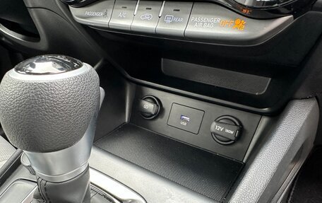 Hyundai Kona I, 2022 год, 1 950 000 рублей, 23 фотография