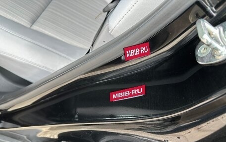 Hyundai Kona I, 2022 год, 1 950 000 рублей, 14 фотография