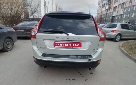 Volvo XC60 II, 2012 год, 1 100 000 рублей, 5 фотография