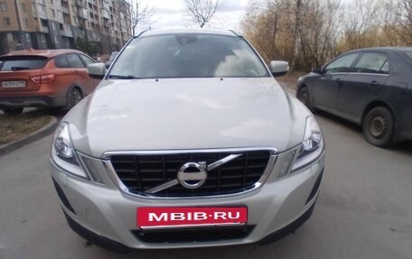 Volvo XC60 II, 2012 год, 1 100 000 рублей, 2 фотография