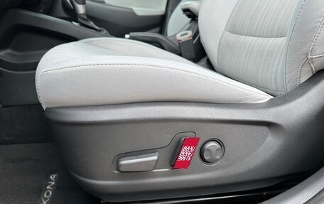 Hyundai Kona I, 2022 год, 1 950 000 рублей, 28 фотография