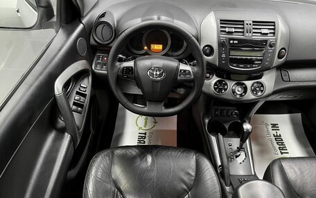 Toyota RAV4, 2010 год, 1 345 000 рублей, 12 фотография