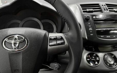 Toyota RAV4, 2010 год, 1 345 000 рублей, 20 фотография