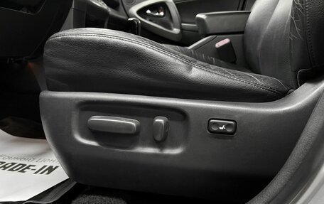 Toyota RAV4, 2010 год, 1 345 000 рублей, 21 фотография