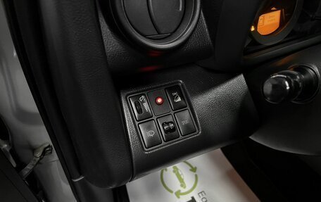 Toyota RAV4, 2010 год, 1 345 000 рублей, 23 фотография