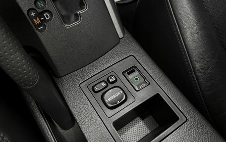 Toyota RAV4, 2010 год, 1 345 000 рублей, 22 фотография