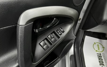 Toyota RAV4, 2010 год, 1 345 000 рублей, 24 фотография