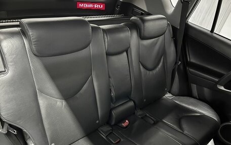 Toyota RAV4, 2010 год, 1 345 000 рублей, 13 фотография