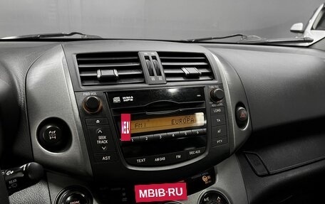 Toyota RAV4, 2010 год, 1 345 000 рублей, 16 фотография