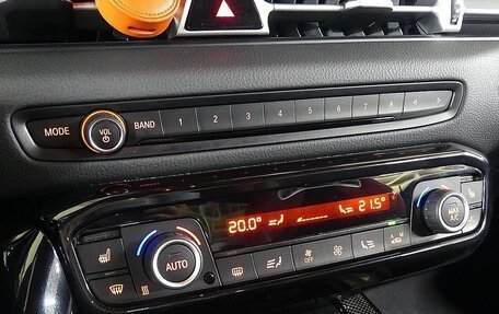 Toyota Supra, 2024 год, 9 200 013 рублей, 16 фотография