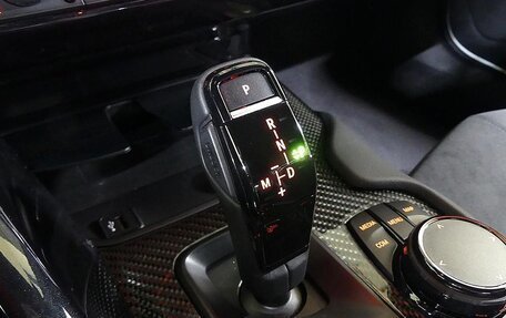 Toyota Supra, 2024 год, 9 200 013 рублей, 17 фотография