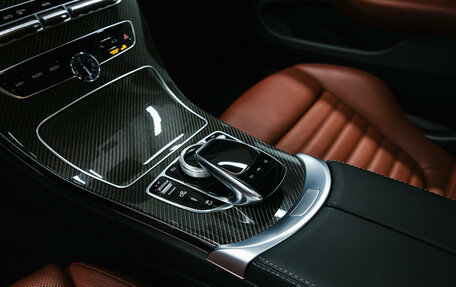 Mercedes-Benz C-Класс AMG, 2023 год, 4 000 000 рублей, 23 фотография