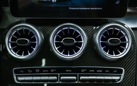 Mercedes-Benz C-Класс AMG, 2023 год, 4 000 000 рублей, 26 фотография