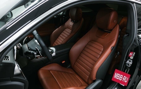 Mercedes-Benz C-Класс AMG, 2023 год, 4 000 000 рублей, 20 фотография