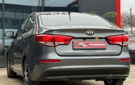 KIA Rio III рестайлинг, 2016 год, 1 150 000 рублей, 9 фотография