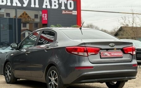 KIA Rio III рестайлинг, 2016 год, 1 150 000 рублей, 8 фотография