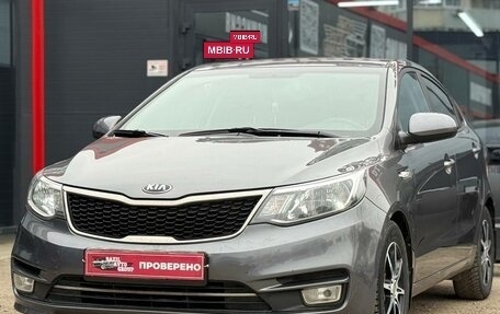 KIA Rio III рестайлинг, 2016 год, 1 150 000 рублей, 5 фотография