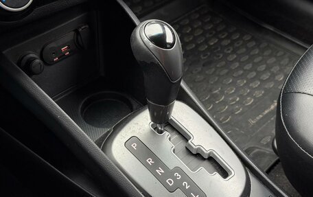 KIA Rio III рестайлинг, 2016 год, 1 150 000 рублей, 23 фотография