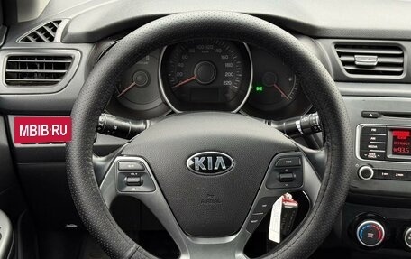 KIA Rio III рестайлинг, 2016 год, 1 150 000 рублей, 18 фотография