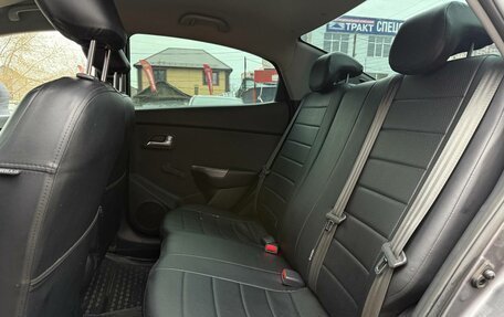 KIA Rio III рестайлинг, 2016 год, 1 150 000 рублей, 26 фотография