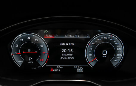 Audi Q5, 2025 год, 5 700 000 рублей, 12 фотография