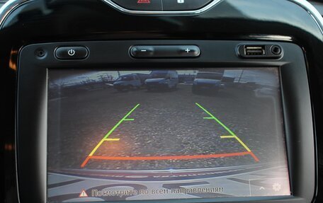 Renault Kaptur I рестайлинг, 2016 год, 1 199 000 рублей, 14 фотография