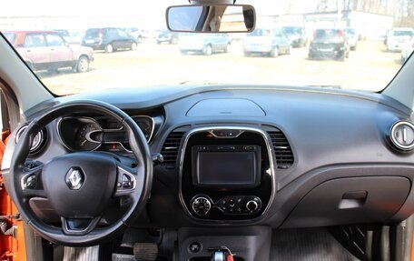 Renault Kaptur I рестайлинг, 2016 год, 1 199 000 рублей, 10 фотография