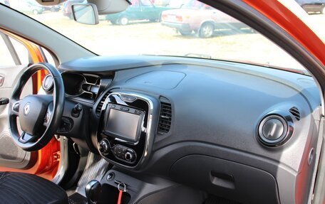 Renault Kaptur I рестайлинг, 2016 год, 1 199 000 рублей, 9 фотография