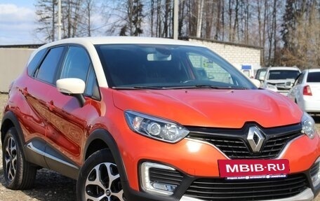 Renault Kaptur I рестайлинг, 2016 год, 1 199 000 рублей, 4 фотография