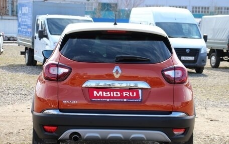 Renault Kaptur I рестайлинг, 2016 год, 1 199 000 рублей, 6 фотография