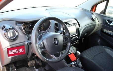 Renault Kaptur I рестайлинг, 2016 год, 1 199 000 рублей, 8 фотография