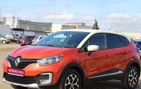 Renault Kaptur I рестайлинг, 2016 год, 1 199 000 рублей, 1 фотография