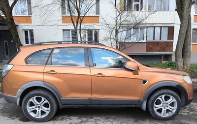 Chevrolet Captiva I, 2007 год, 400 000 рублей, 1 фотография