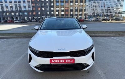 KIA K5, 2023 год, 2 750 000 рублей, 1 фотография