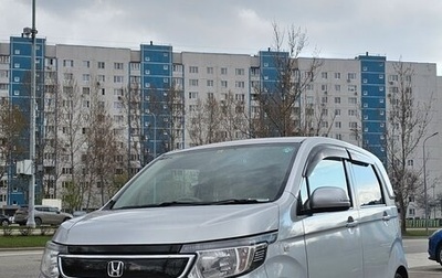 Honda N-WGN I рестайлинг, 2016 год, 850 000 рублей, 1 фотография