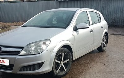 Opel Astra H, 2007 год, 250 000 рублей, 1 фотография
