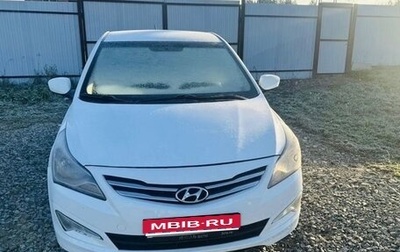 Hyundai Solaris II рестайлинг, 2016 год, 660 000 рублей, 1 фотография