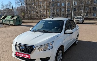 Datsun on-DO I рестайлинг, 2019 год, 450 000 рублей, 1 фотография