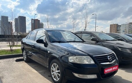 Nissan Almera Classic, 2006 год, 415 000 рублей, 1 фотография