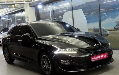 KIA K5, 2023 год, 1 890 013 рублей, 1 фотография