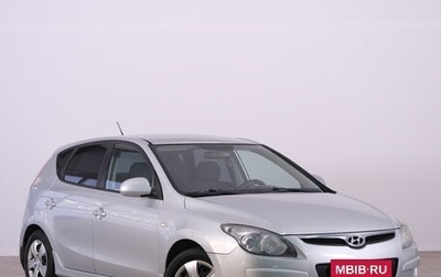 Hyundai i30 I, 2011 год, 729 000 рублей, 1 фотография