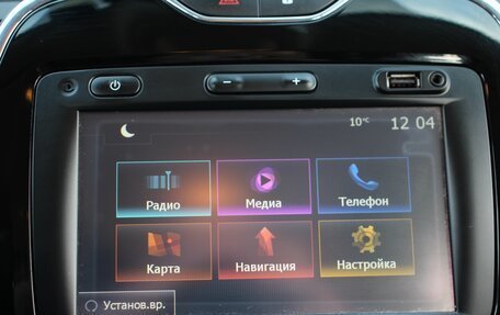 Renault Kaptur I рестайлинг, 2016 год, 1 199 000 рублей, 18 фотография