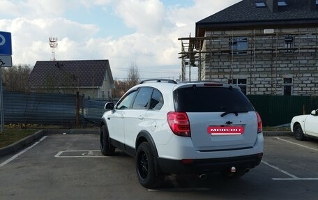 Chevrolet Captiva I, 2013 год, 1 230 000 рублей, 6 фотография