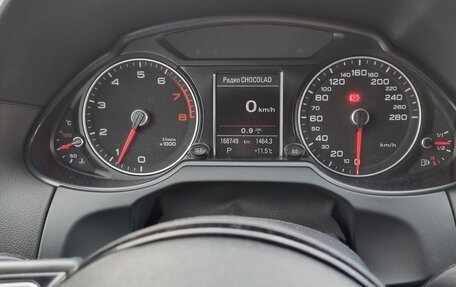 Audi Q5, 2013 год, 1 720 000 рублей, 7 фотография