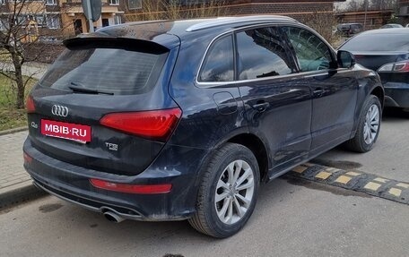 Audi Q5, 2013 год, 1 720 000 рублей, 2 фотография