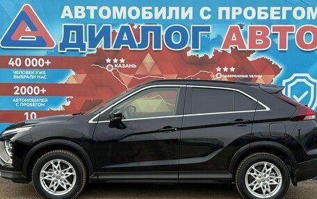 Mitsubishi Eclipse Cross, 2022 год, 2 200 000 рублей, 6 фотография
