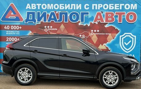 Mitsubishi Eclipse Cross, 2022 год, 2 200 000 рублей, 2 фотография