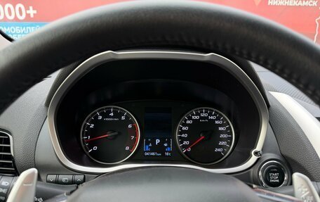 Mitsubishi Eclipse Cross, 2022 год, 2 200 000 рублей, 13 фотография